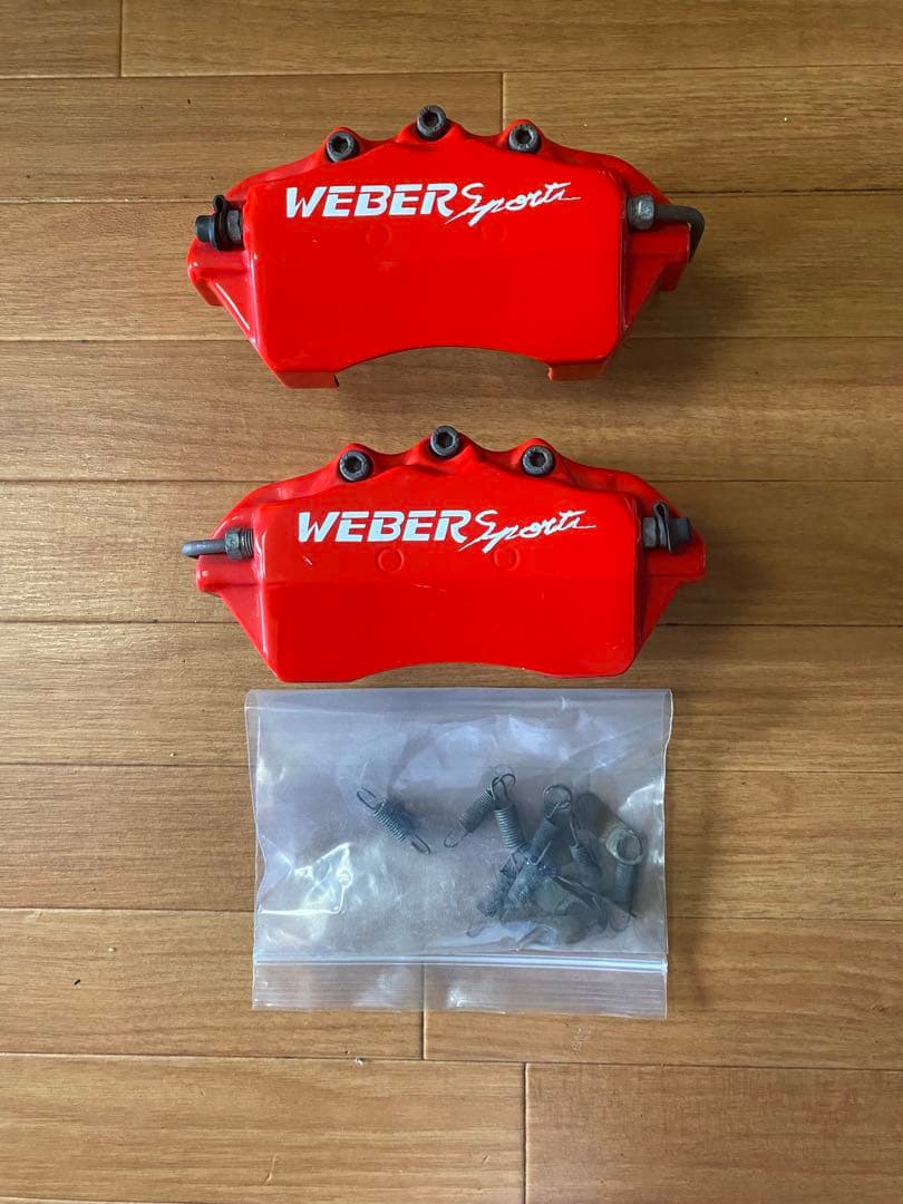 20ヴェルファイア、アルファード WEBER ブレーキキャリパーカバー
