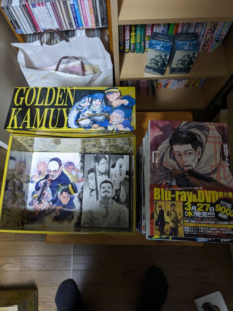 ゴールデンカムイ　全巻収納BOX入り＋特製しおり、色紙＋公式ファンブック　セット