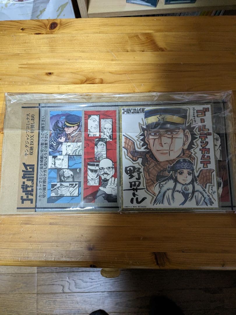 ゴールデンカムイ　全巻収納BOX入り＋特製しおり、色紙＋公式ファンブック　セット