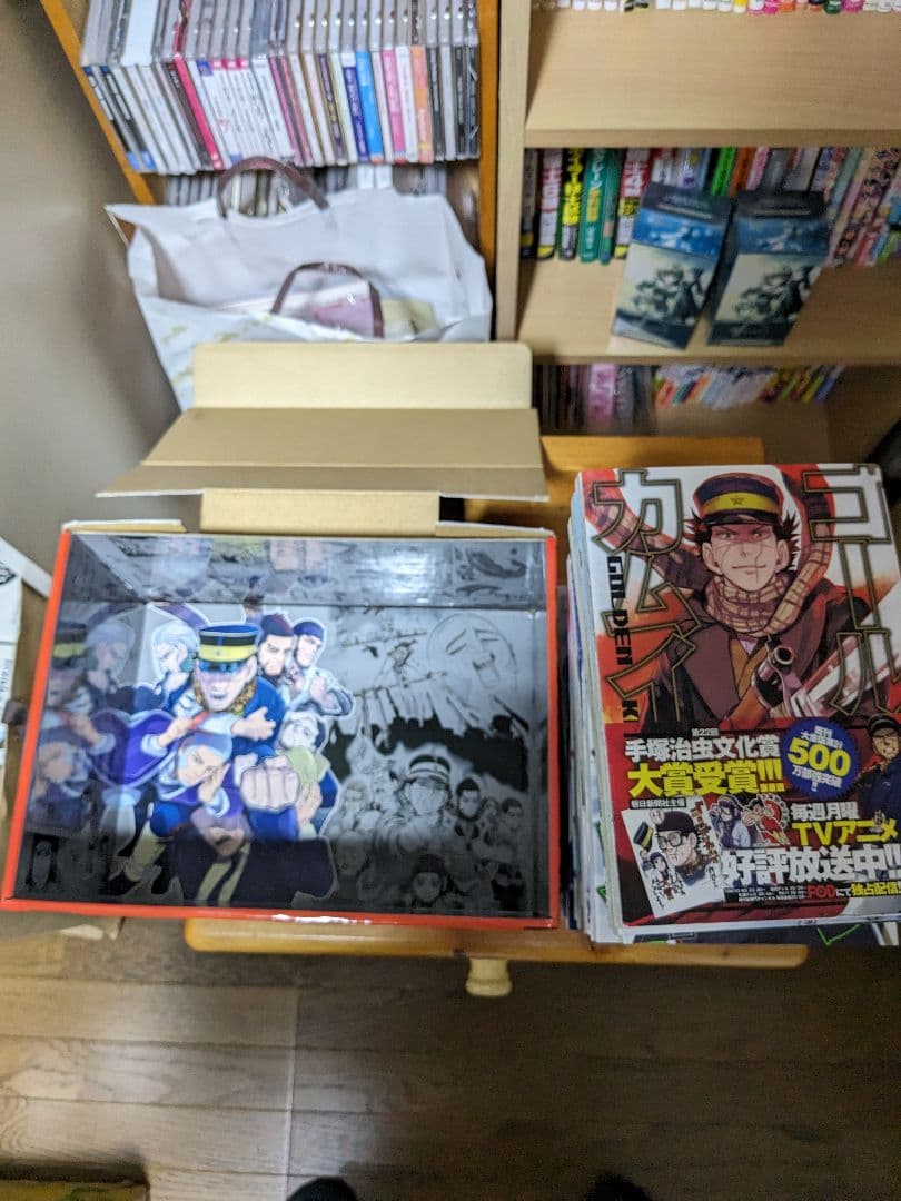 ゴールデンカムイ　全巻収納BOX入り＋特製しおり、色紙＋公式ファンブック　セット