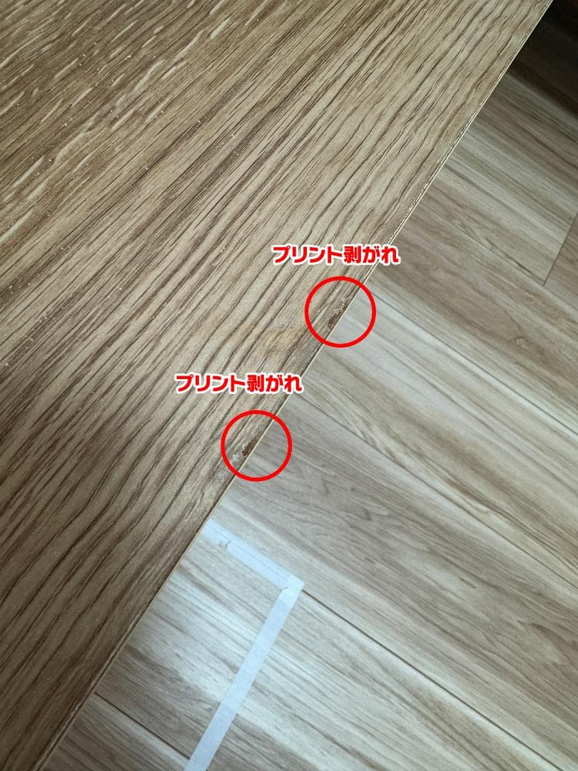 LOWYA リビングテーブル ローテーブル ローデスク コーヒーテーブル