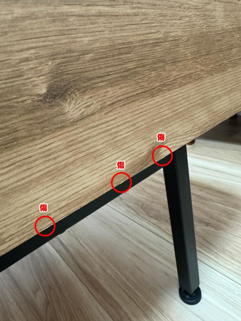 LOWYA リビングテーブル ローテーブル ローデスク コーヒーテーブル