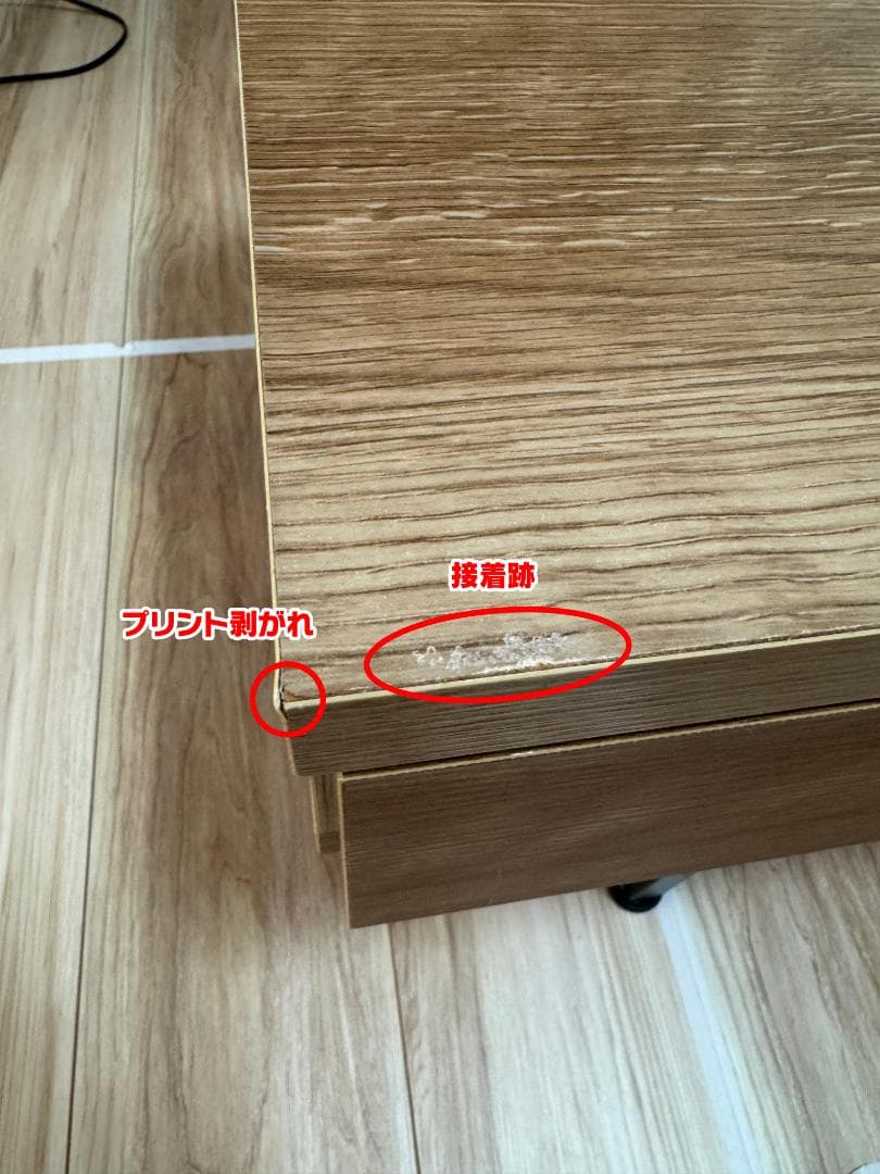 LOWYA リビングテーブル ローテーブル ローデスク コーヒーテーブル