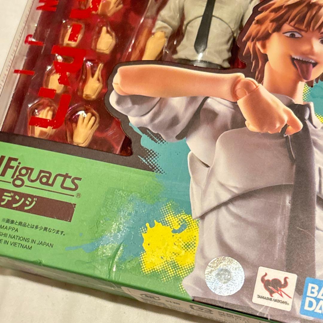 未開封 BANDAI チェンソーマン S.H.Figuarts デンジ