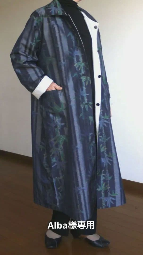 専用　大胆竹模様の大島紬×白亀甲紬　リバーシブルコート　着物リメイク