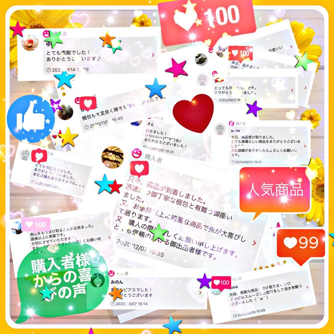 プラチナ　Pt900 ハートチャーム　ペンダント　ヘッド　トップ