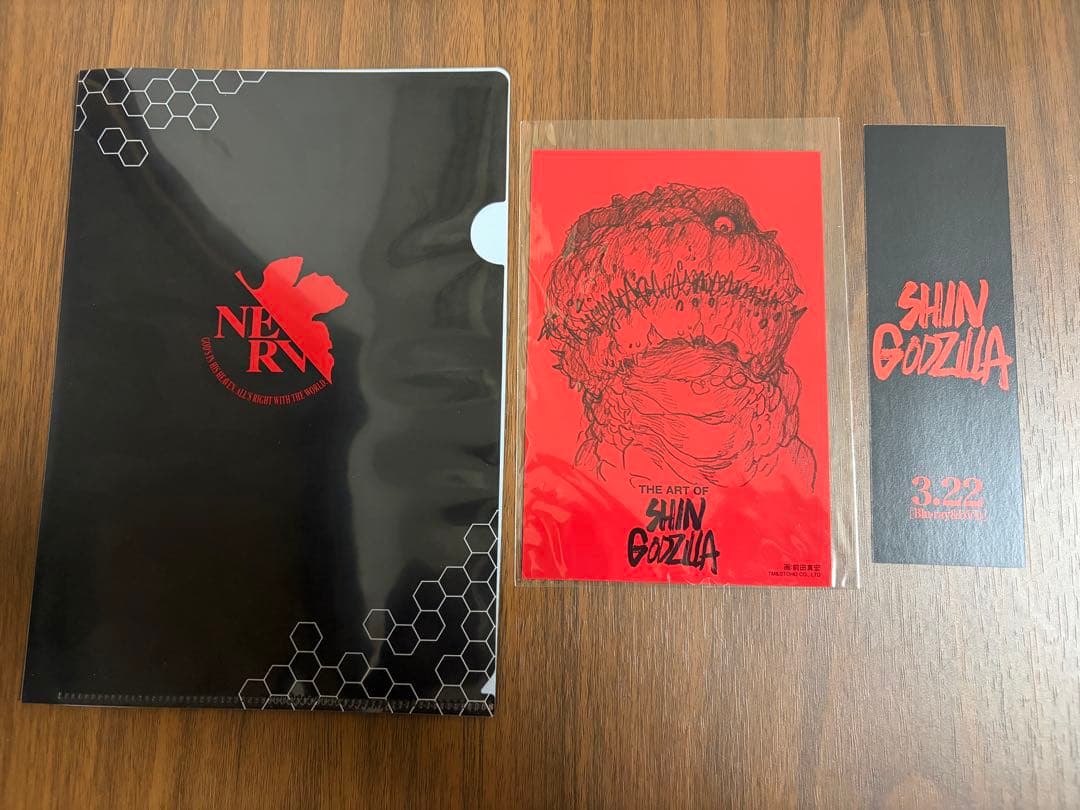 『シン・ゴジラ』公式記録集　ジ・アート・オブ　シン・ゴジラ　公式限定ポストカード