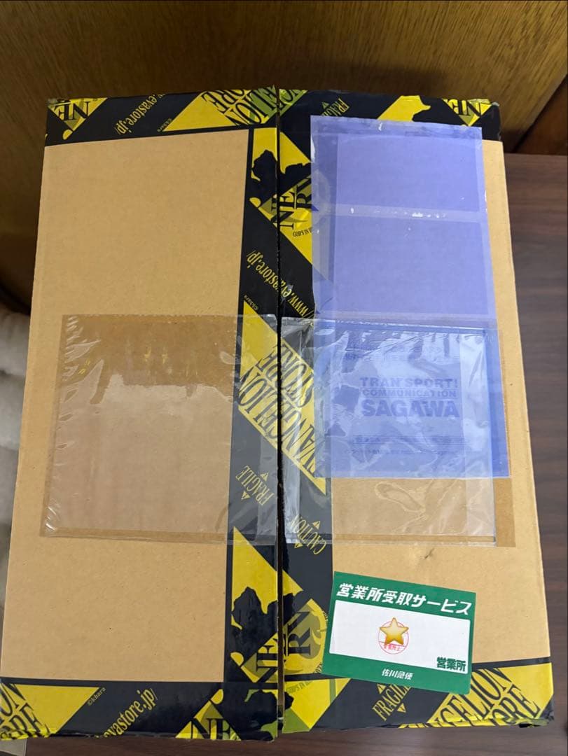 『シン・ゴジラ』公式記録集　ジ・アート・オブ　シン・ゴジラ　公式限定ポストカード