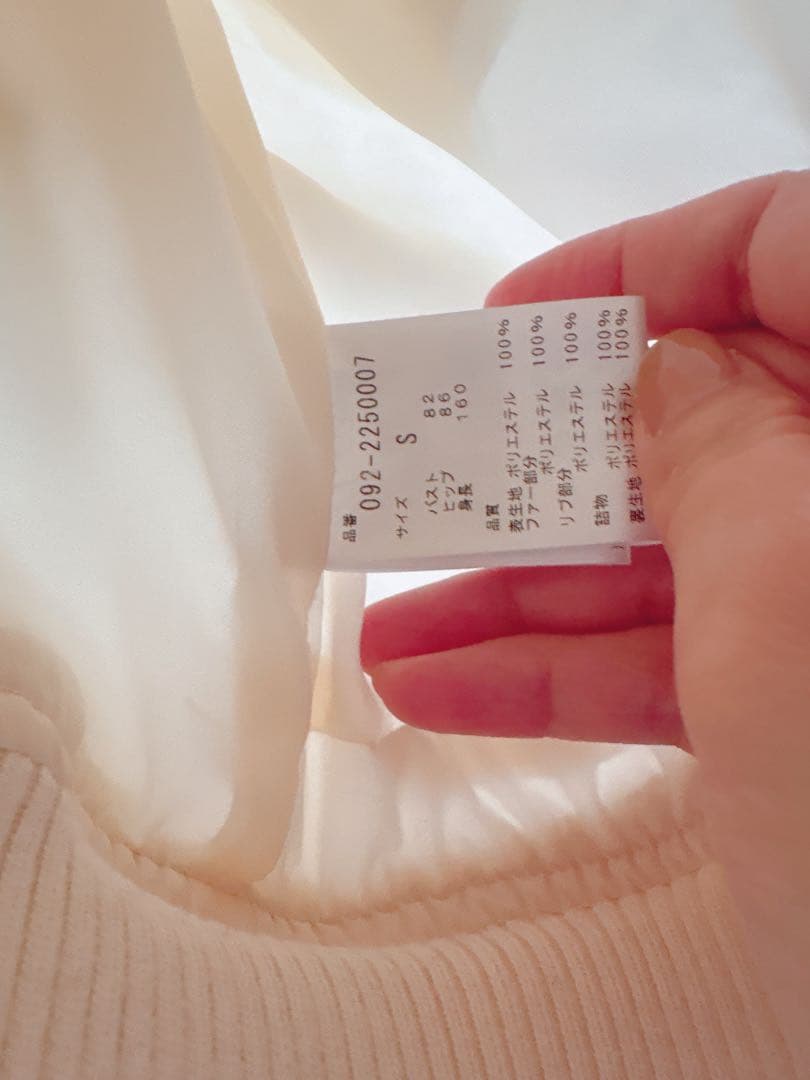 フィオナブルゾン JILL STUART ジルスチュアート ジャケット