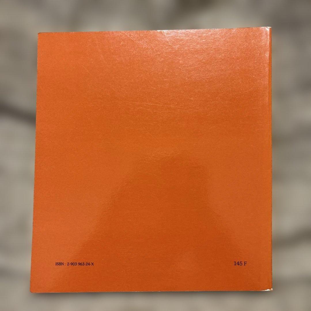 仏語 サントン人形の世界 Jean Pagnol 1987年