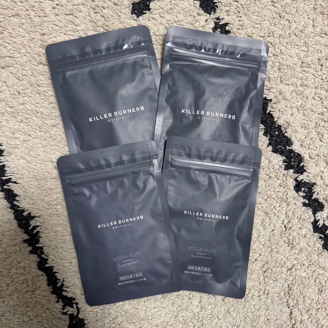 KILLER BURNER II 4袋セット