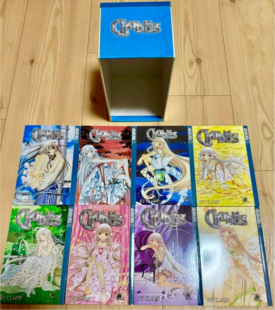 ちょびっツ　CLAMP 英語版　漫画　English Manga