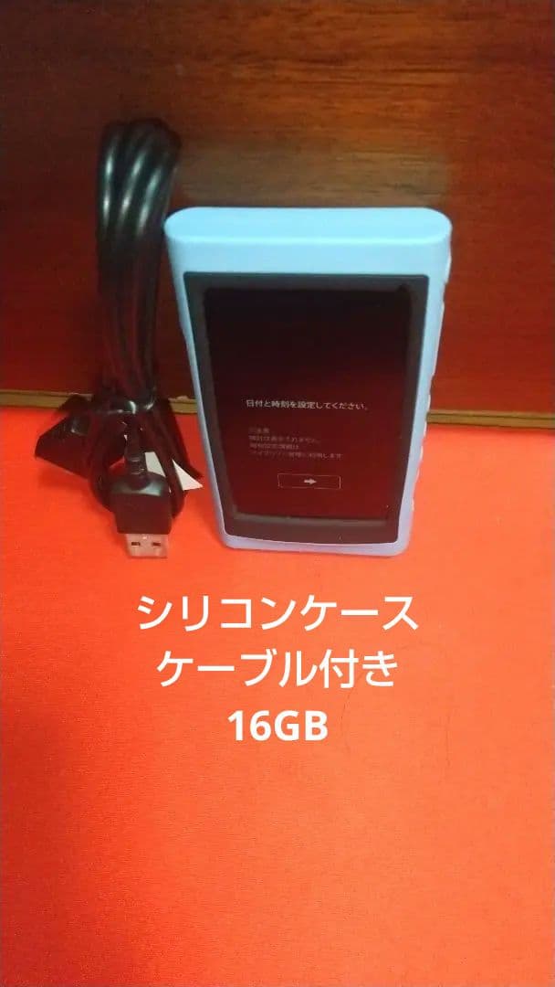 か*ん様 ソニー ウォークマン NW-A55 16GB 動作ok