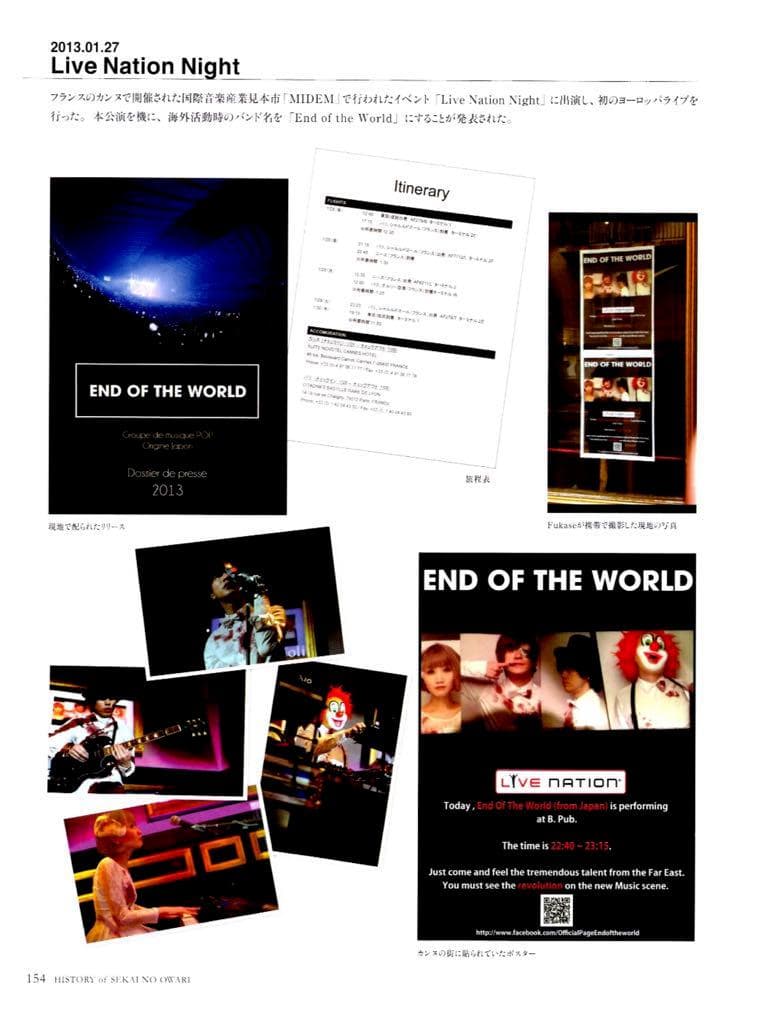 【アーティスト写真付】EOTW プロモーションCD 2013 原盤