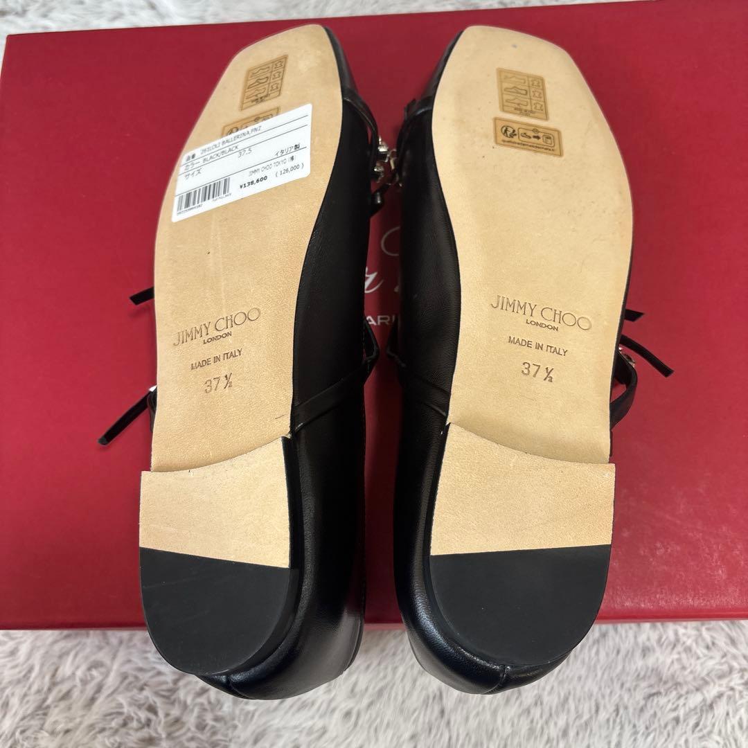 【新品】JIMMY CHOO バレエシューズ