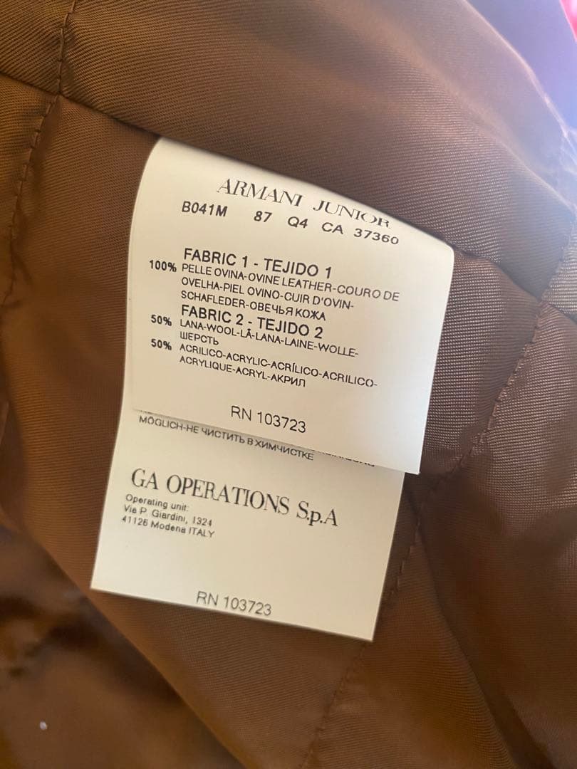 EMPORIO ARMANI JUNIOR レザージャケット