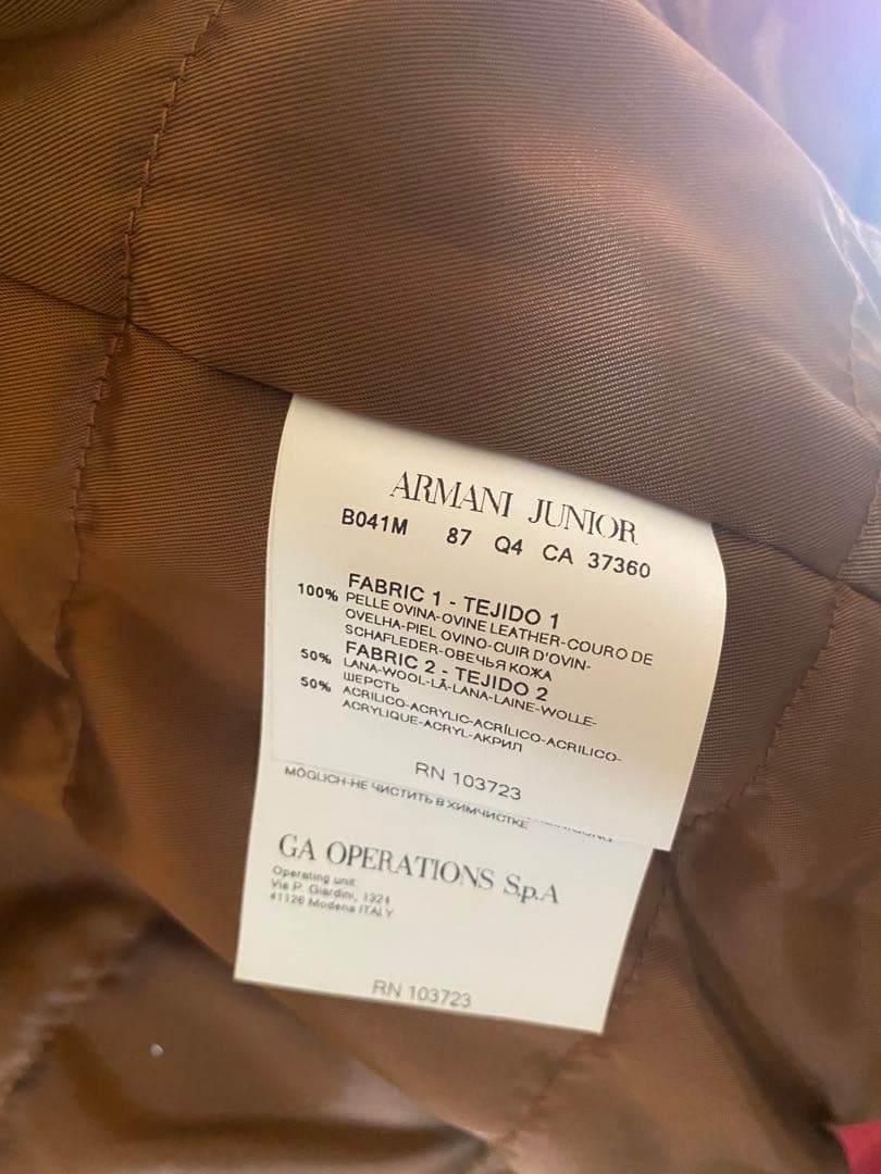 EMPORIO ARMANI JUNIOR レザージャケット