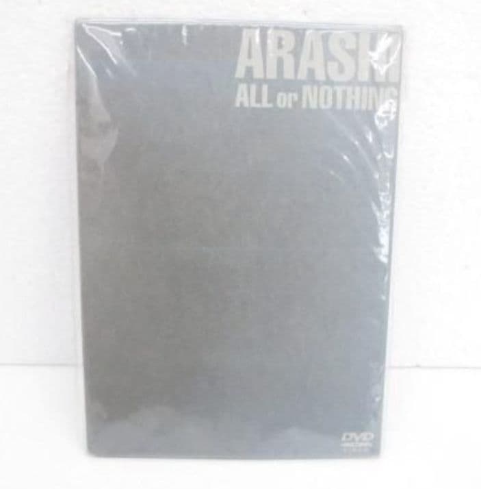◇美品「嵐/ALL or NOTHING」 all or nothing