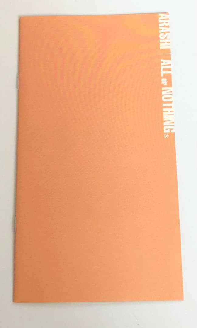 ◇美品「嵐/ALL or NOTHING」 all or nothing