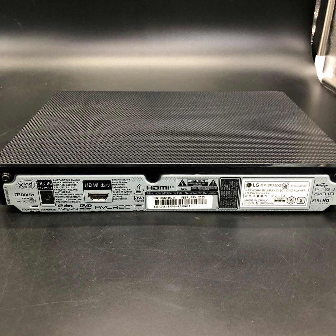 K1221 LG BP350Q ブルーレイディスク　DVDプレーヤー