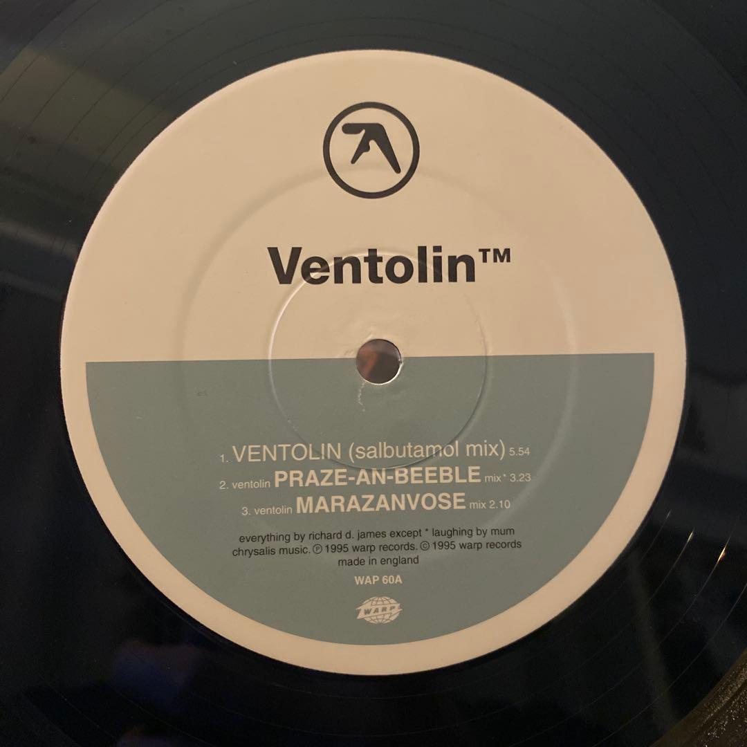 Aphex Twin Ventolin EP ダブルパック