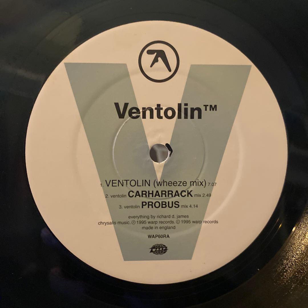 Aphex Twin Ventolin EP ダブルパック