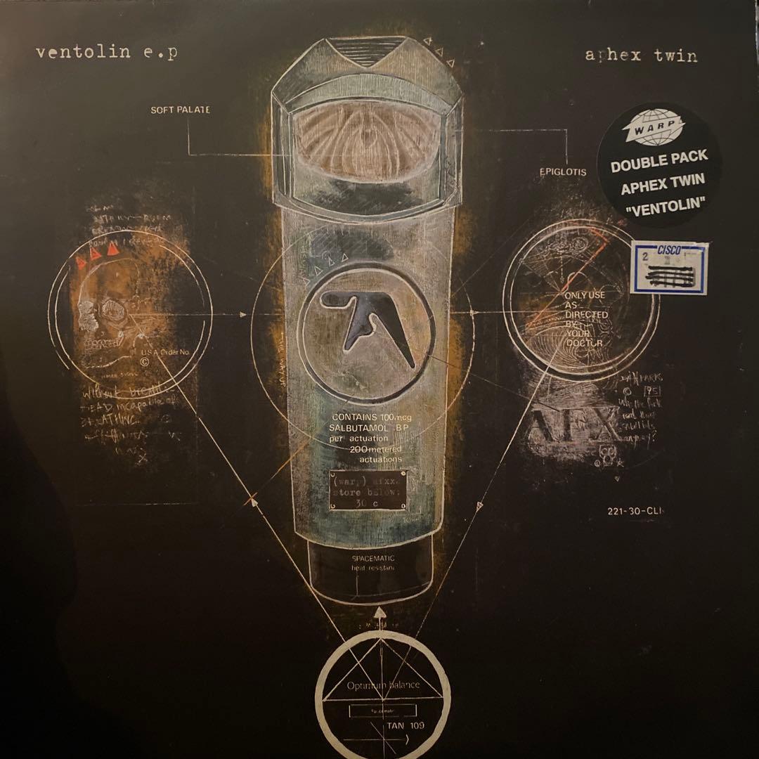 Aphex Twin Ventolin EP ダブルパック