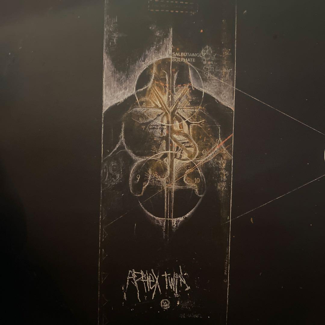 Aphex Twin Ventolin EP ダブルパック