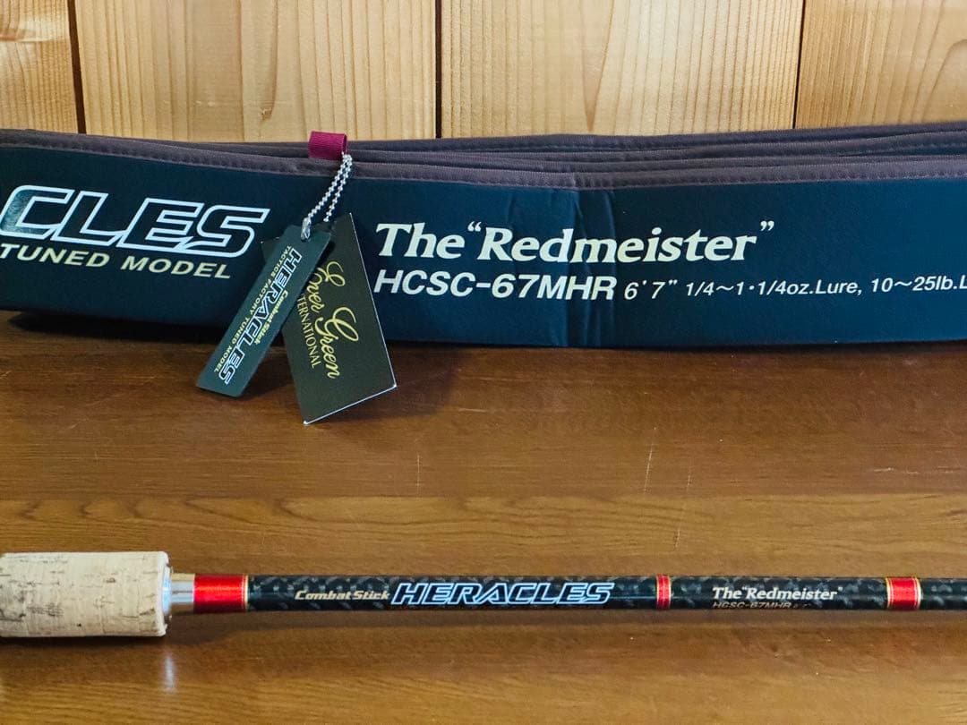 エバーグリーン ヘラクレス レッドマイスター HCSC-67MHR