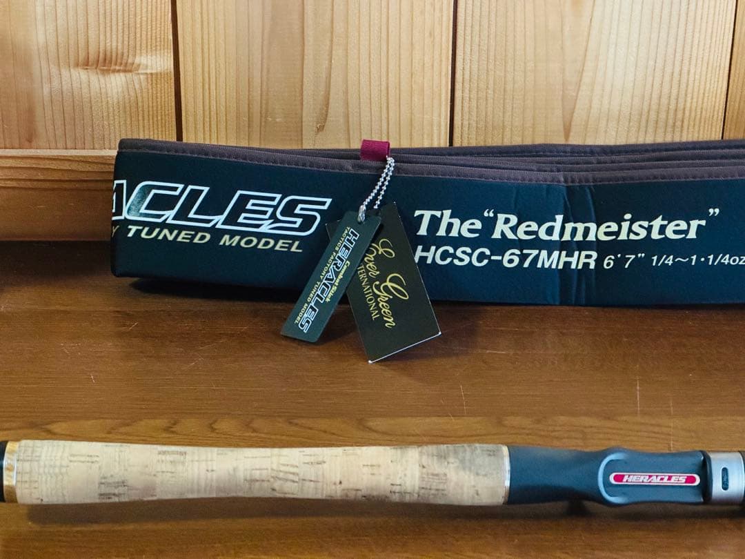 エバーグリーン ヘラクレス レッドマイスター HCSC-67MHR