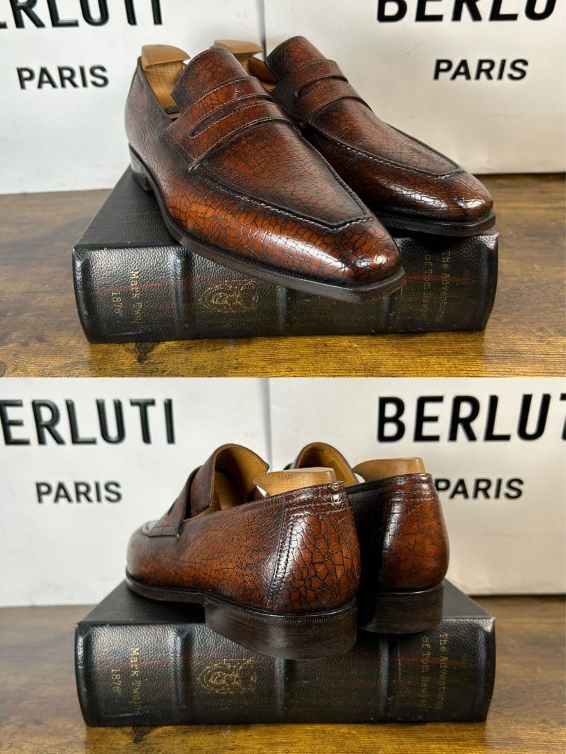 Berluti アンディクロコダイルエンボス レザー 型押し　ローファー　7