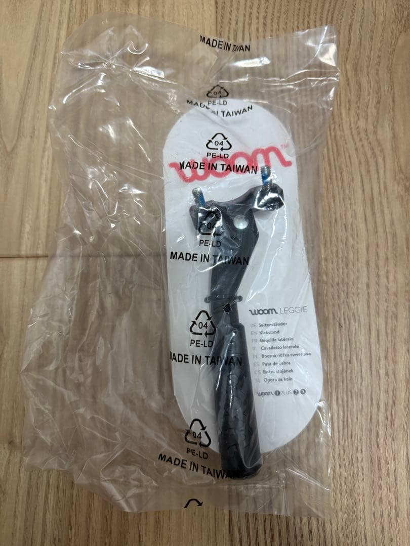 Woom Original 3 子供用自転車 16インチ