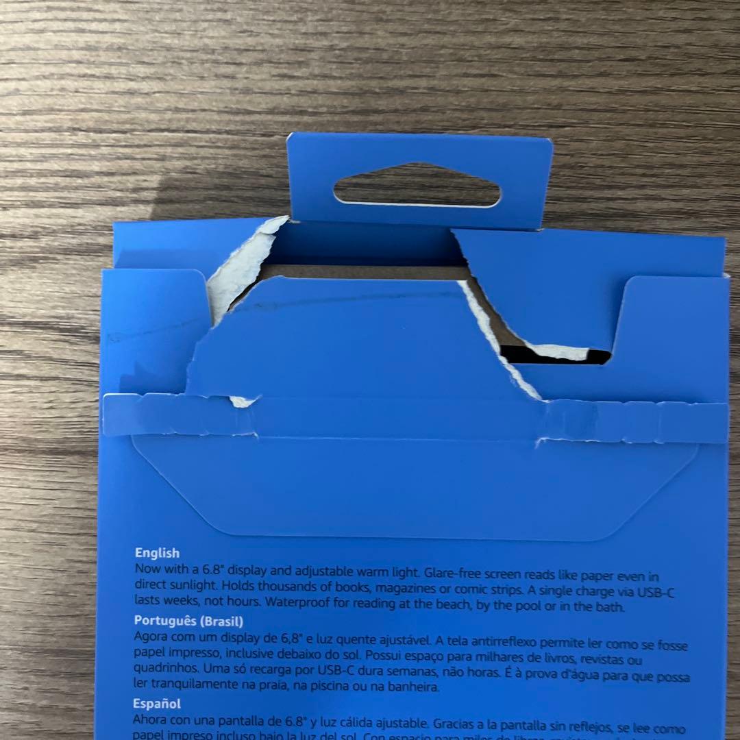 Kindle Paperwhite(第11世代) 8GB