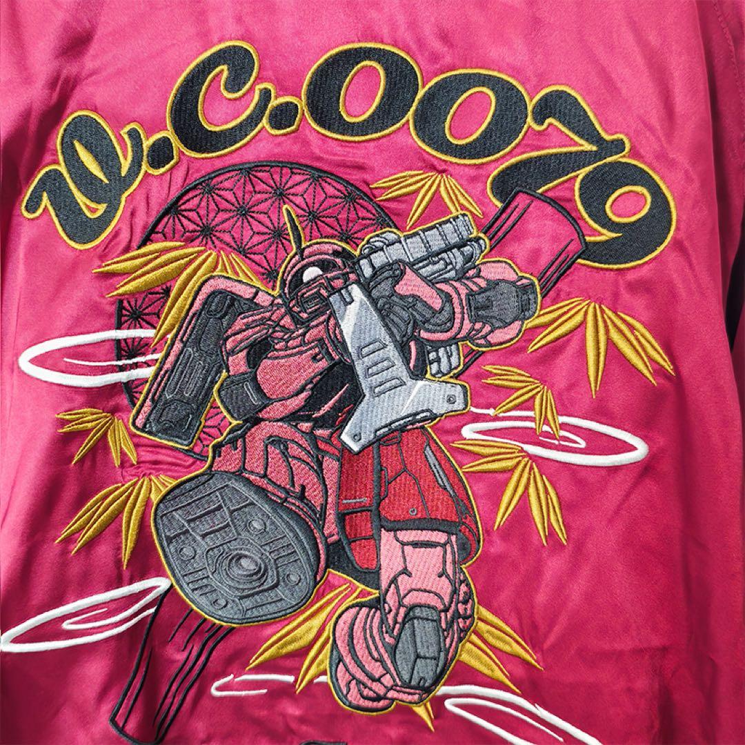 STRICT-G「ガンダムシリーズ」45周年スカジャン サザビー シャア専用ザク