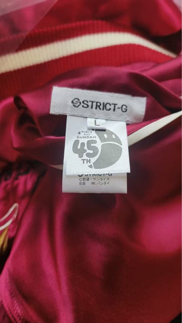 STRICT-G「ガンダムシリーズ」45周年スカジャン サザビー シャア専用ザク
