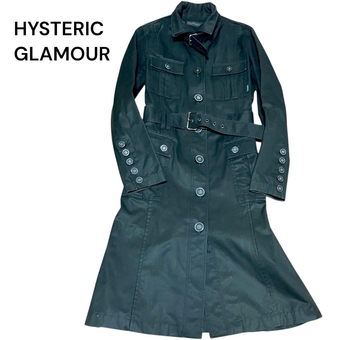 【激レア】ヒステリックグラマー　ベンタイル　コラボ　ベルト　ロングトレンチコート