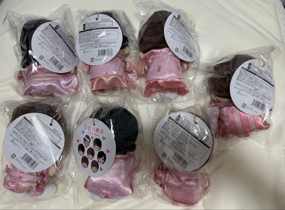 なにわ男子 第2弾 ちびぬい ぬいぐるみ・マスコット 全員セット 7体