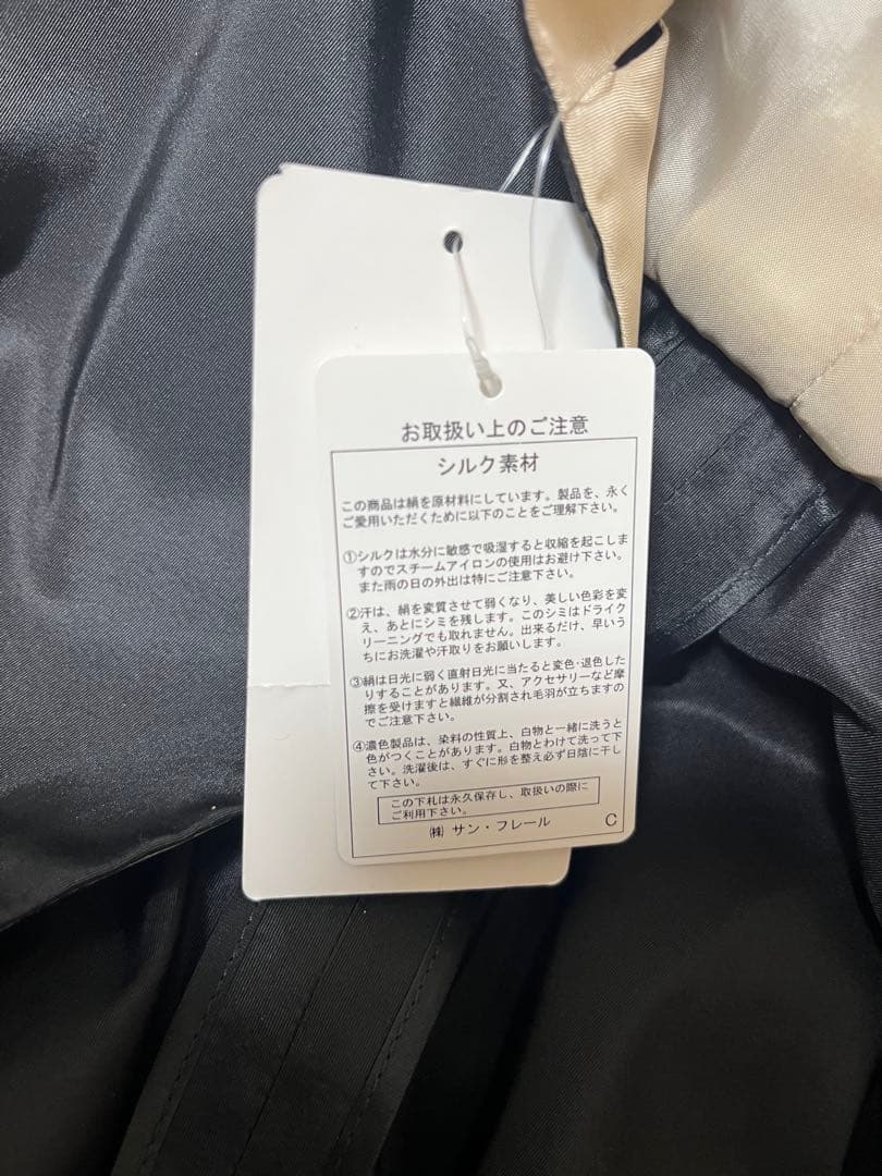 TOMASO Stefanelli トレンチコート 黒・ベージュ　イタリア製