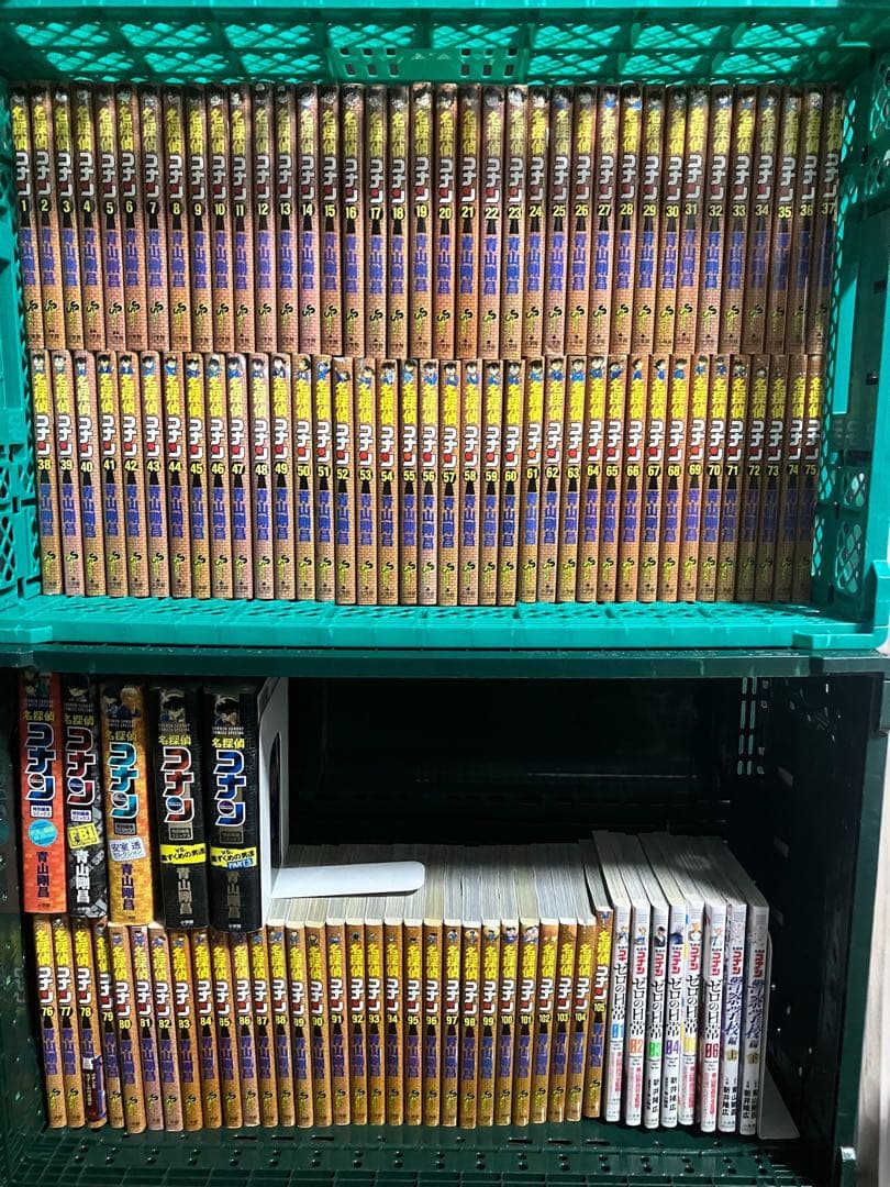 【翌日出荷‼️】　名探偵コナン　1巻から105巻　全巻セット　関連本13冊セット