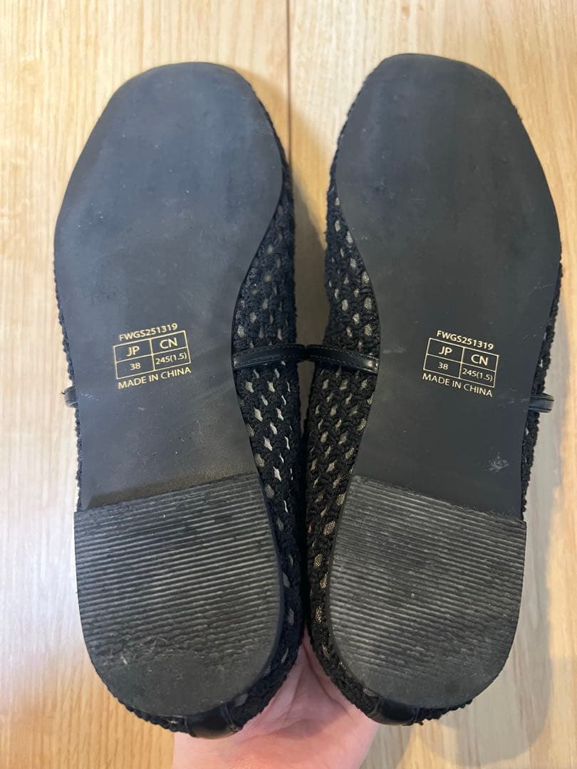 FRAY I.D／メッシュフラットシューズ