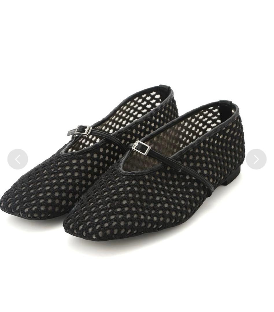 FRAY I.D／メッシュフラットシューズ