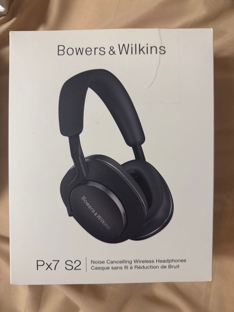ほぼ新品Bowers & Wilkins Px7 S2 ワイヤレスヘッドホン