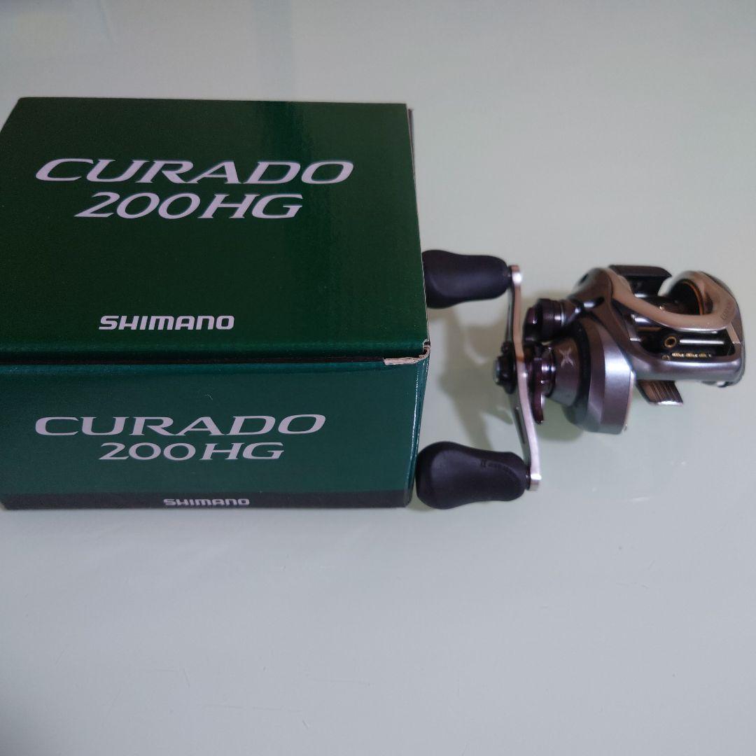 シマノ１５クラド200HG