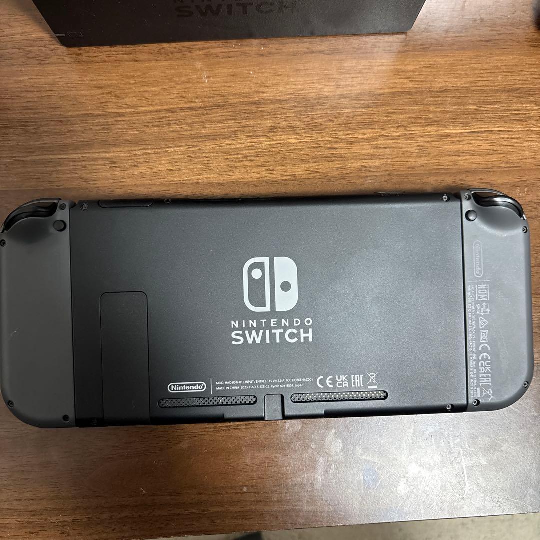 Nintendo Switch cNintendo Switch