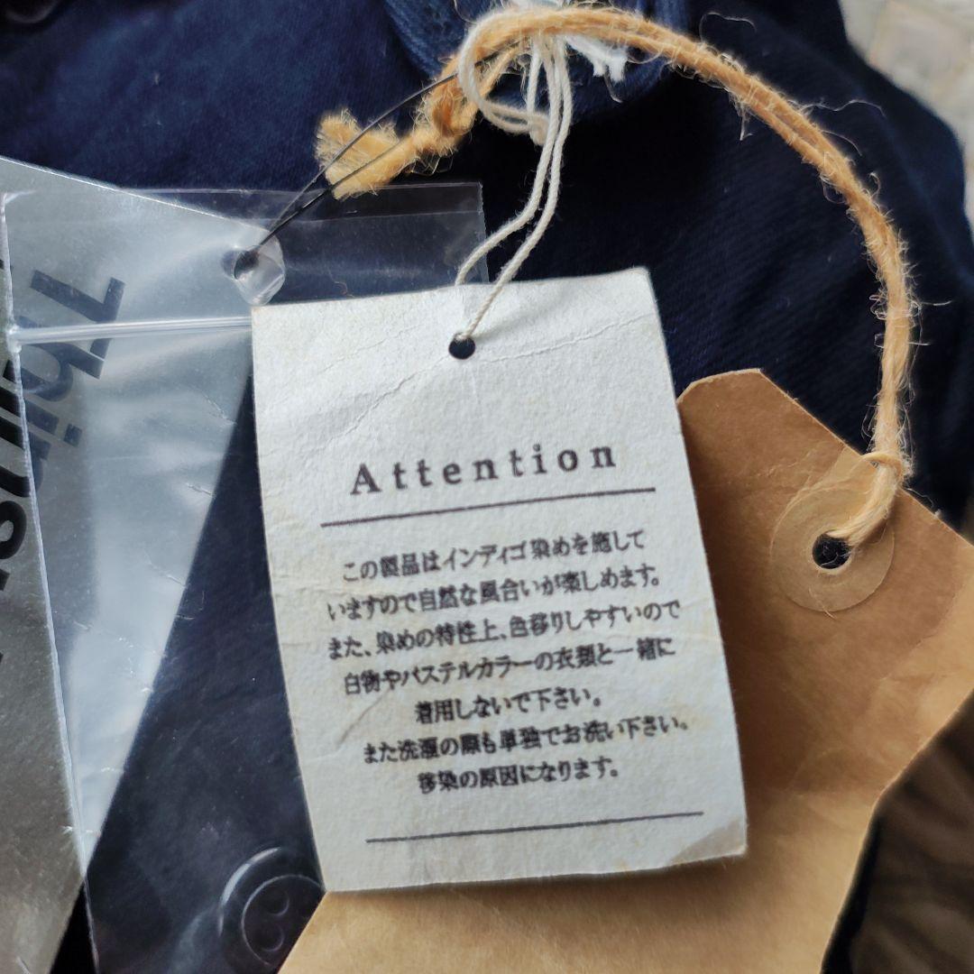 OMNIGOD ダウンベスト サイズ2 ネイビー