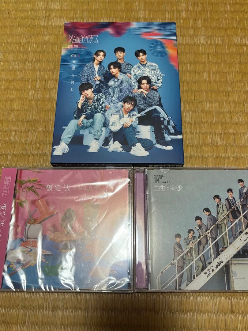 原因は自分にある。　Blu-ray CDセット