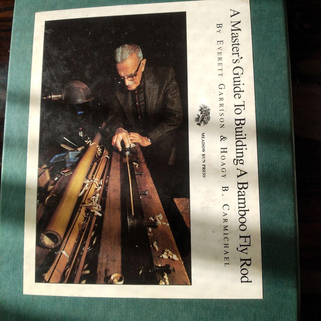 バンブーフライロッドとフライフィッシングの本2冊セット