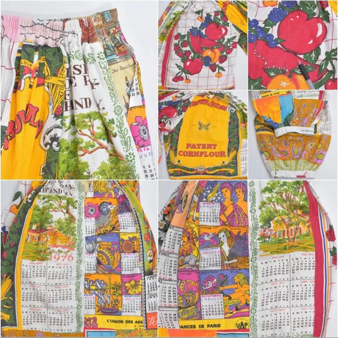 古着 リメイク ヴィンテージ パッチワーク デザイン バルーン イージーパンツ