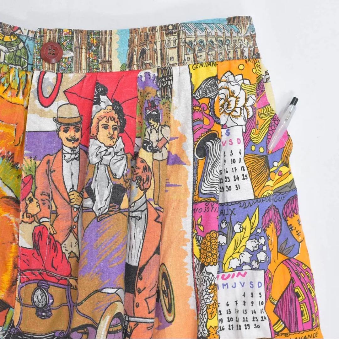 古着 リメイク ヴィンテージ パッチワーク デザイン バルーン イージーパンツ