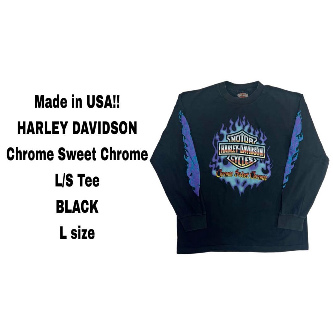 USA製 ハーレーダビットソン ブルーフレイム ロンT ブラック 長袖 黒 L